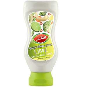 Lime Salad Dressing (سس سالاد لیمو) 340 gr - Sahar Lime Salad Dressing (سس سالاد لیمو) 340 gr - Sahar