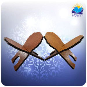 Brown Leather Strap ( رحل چرم قهوه اي)