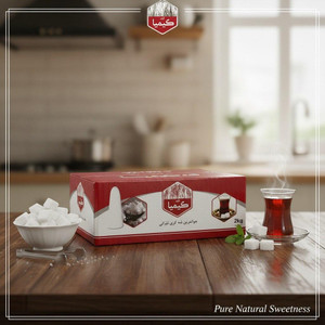 Sugar Cubes 2kg - Kimiya