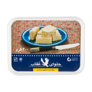 Halva Sesame (400 g) - Oghab