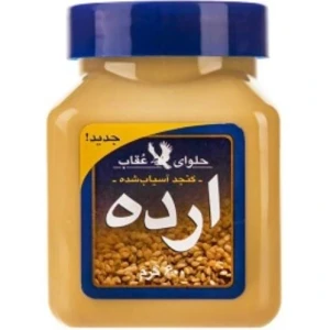 Tahini 600gr - Oghab