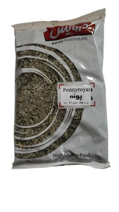 Dried Pennyroyal 100gr - Gilan