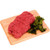 Halal Extra Lean Ground Beef - 1 kg (95% lean meat / 5% fat) Halal Extra Lean Ground Beef - 1 kg (95% lean meat / 5% fat)