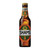 Pineapple Non-alcoholic malt drink Bottle (دلستر آناناس شمس) 325ml - Shams
