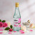 Rose Water 300ml - Gilan