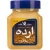 Tahini 600gr - Oghab