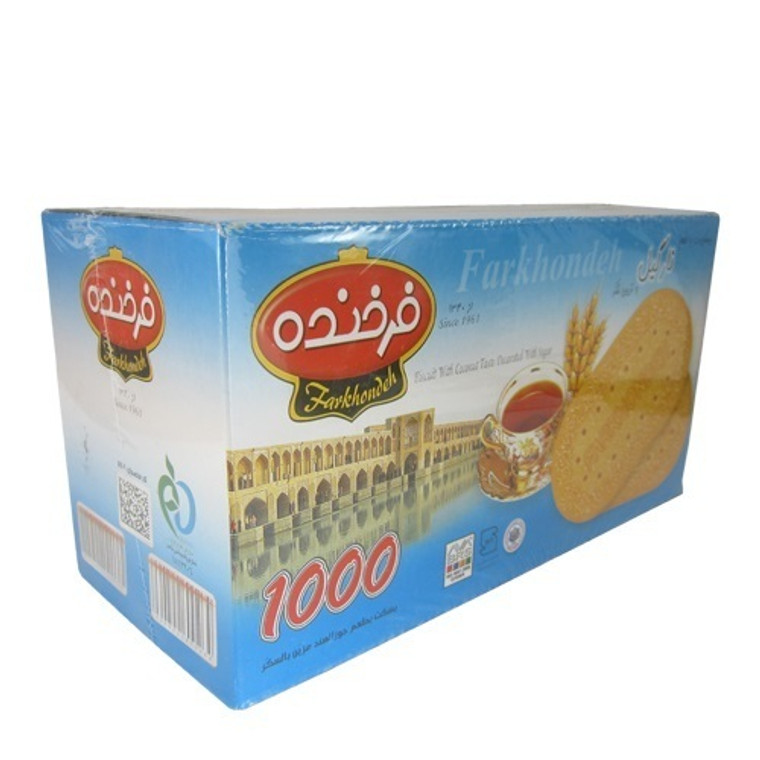 Biscuits with coconut taste decorated with sugar 900 gr- Farkhondeh