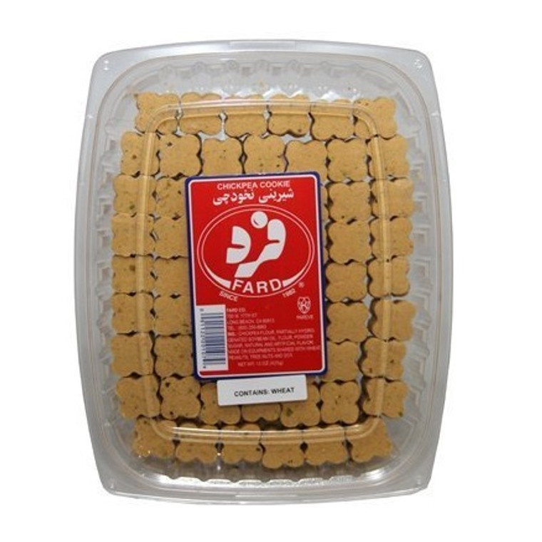 Chickpea Cookie, (15 Oz) - Fard