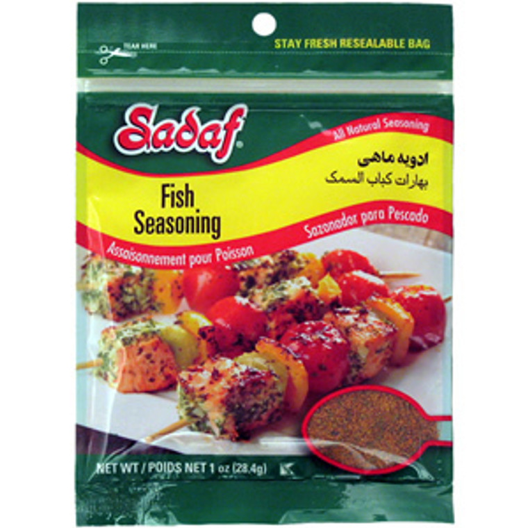 Fish Seasoning 1 oz.- Sadaf