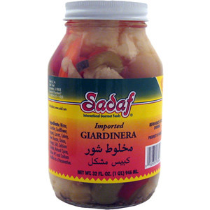 Giardiniera Imported (32 oz) - Sadaf
