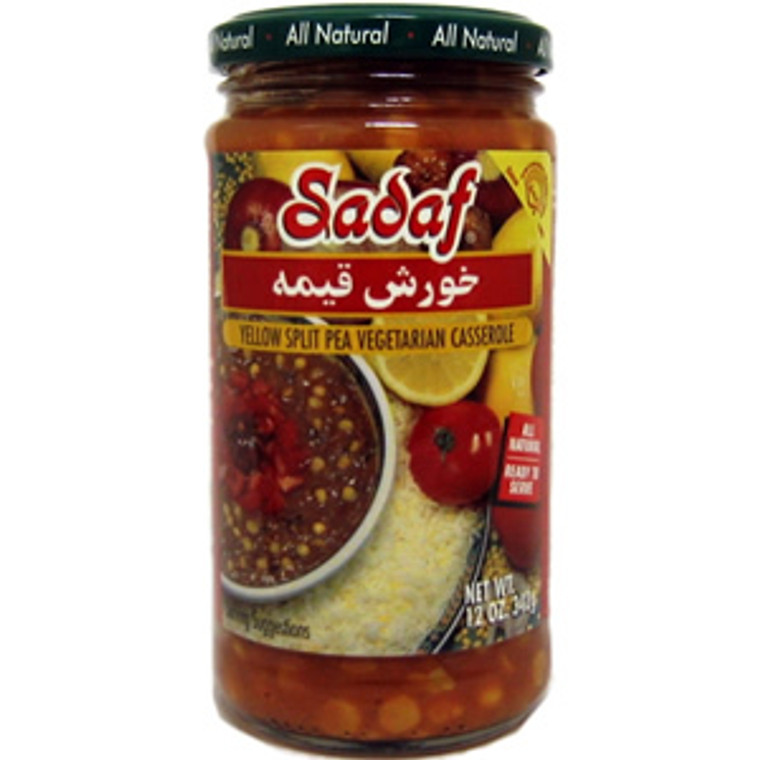 Khoresh Gheimeh Yellow Split Pea casserole 12 oz. - Sadaf