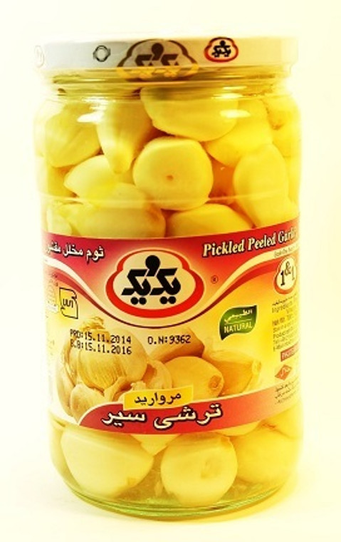 Pickled Bulb Garlic 700 gr