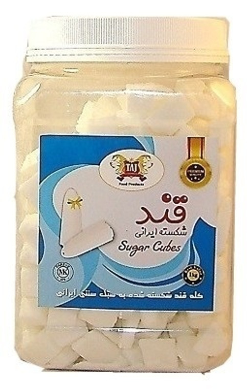 Sugar Cubes (1 kg) - TAJ