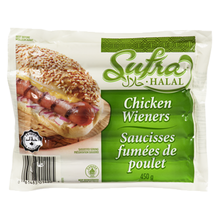 Chicken Wieners (450g) - SUFRA HALAL 