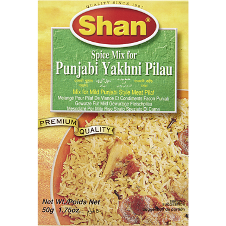 Spice Mix for Punkabi Yakhni Pilau (50 g) - Shan