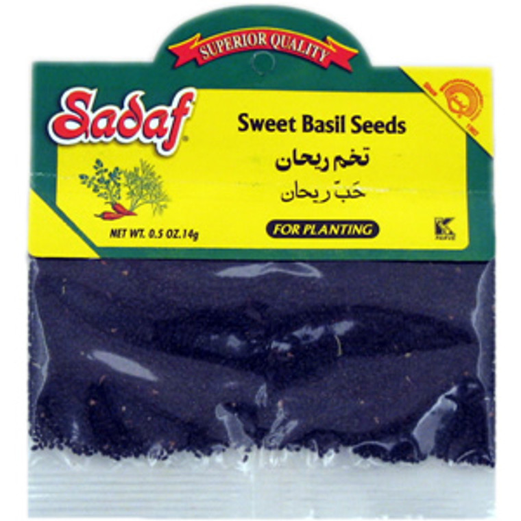 Sweet Basil Seeds 0.5 oz. - Sadaf