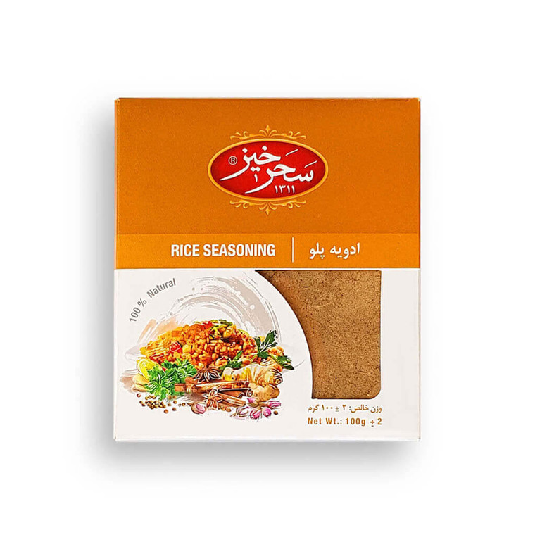 Rice Seasoning 100 gr - SaharKhiz