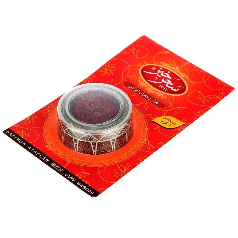 All Red Saffron 1gr Metal Khatam - SaharKhiz