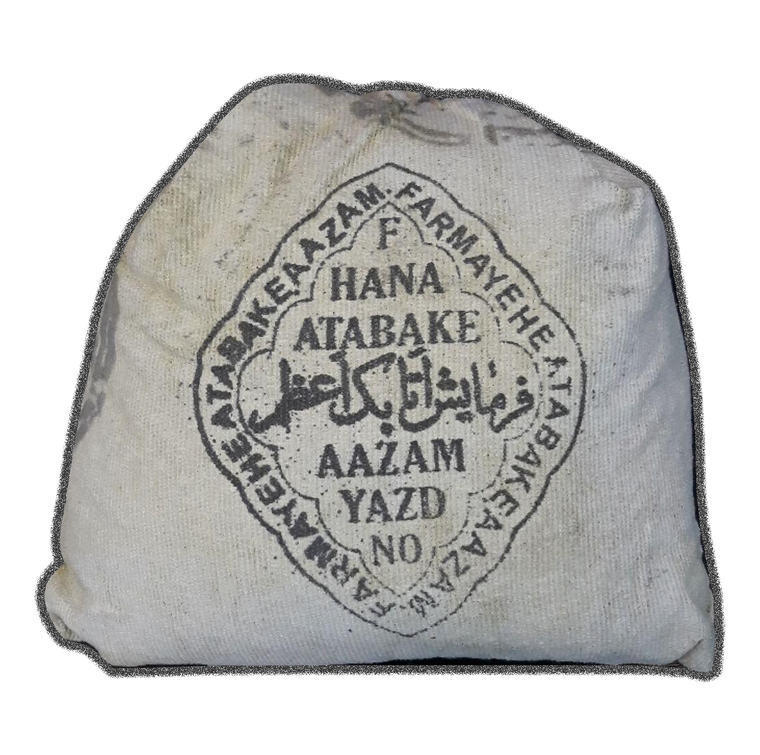 Hana Atabake Aazam Yazd 500g