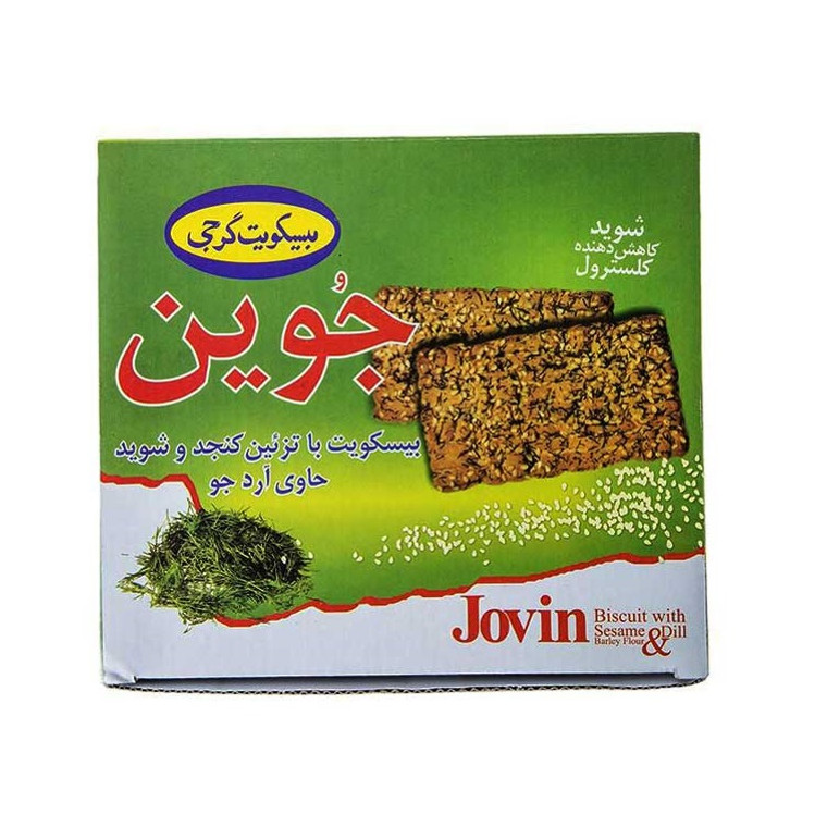 Barley Flour Biscuit Decorated with Sesame & Dill 920gr - Gorji