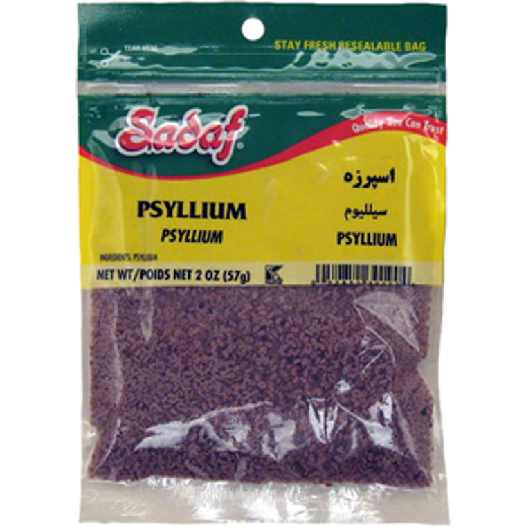 Psyllium Seeds, Esparzeh , 2 oz. - Sadaf