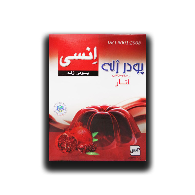 Halal Jelly Powder Pomegtanate (پودر ژله انار) 100 g - NC