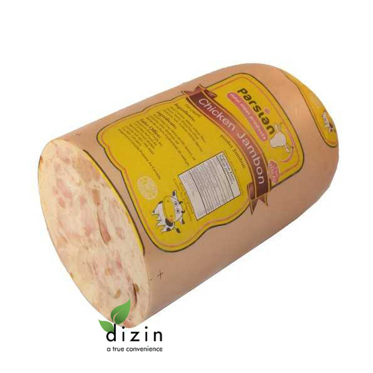 Halal Sliced Spicy Chicken Jambon 1lb - Parsian