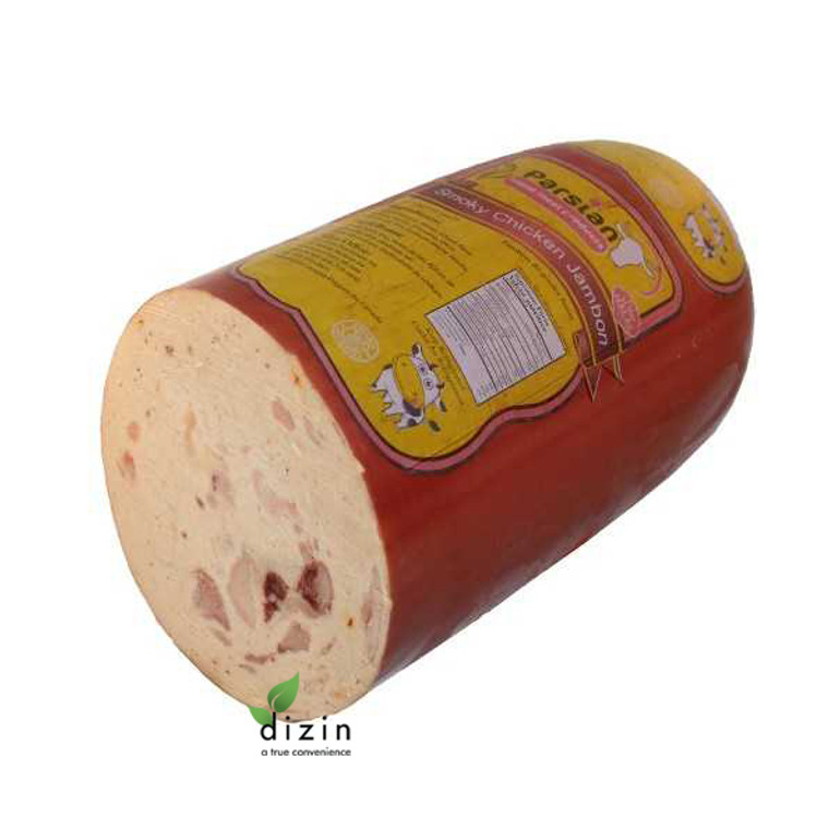 Halal Sliced Smoky Chicken Jambon 1lb - Parsian 