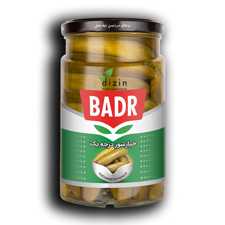 Pickled Cucumber ( Grade 1 ) 650gr - Badr