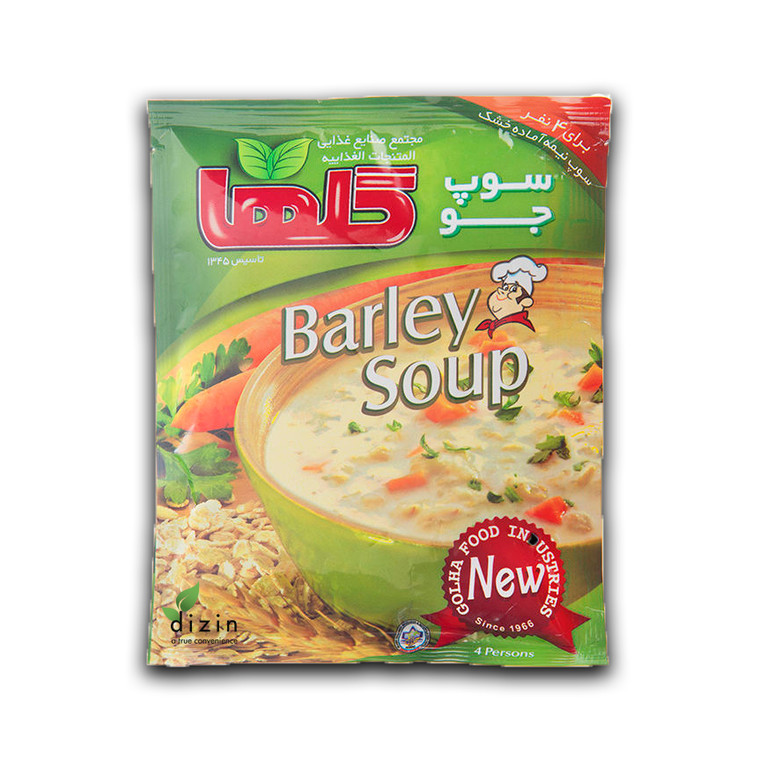 Semi Prepared Barley Soup 70gr - Golha
