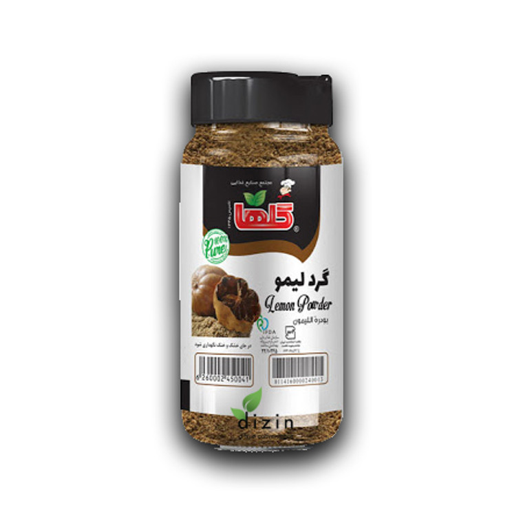 Lemon Powder - Gard Limou 80gr - Golha