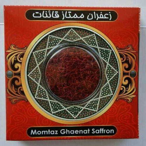 Mumtaz Saffron (زعفران) 1gr Khatam زعفران - Ghaenat