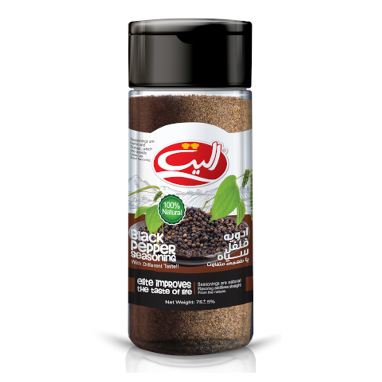 Black Pepper Powder Seasoning (فلفل سیاه) 75gr - Elite