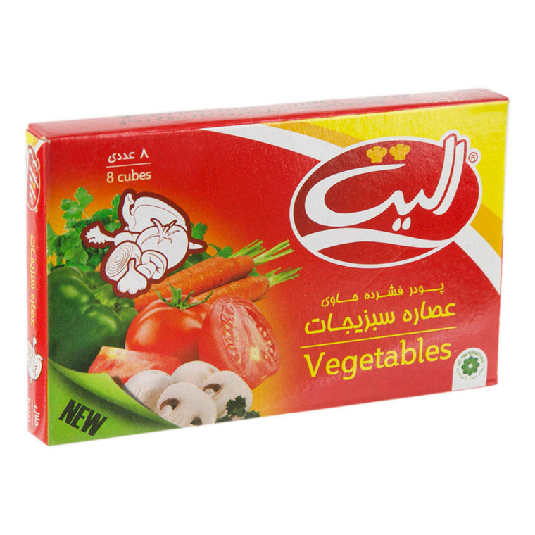 Vegetable Bouillon Cube (عصاره سبزیجات)8 Cubes - Elite