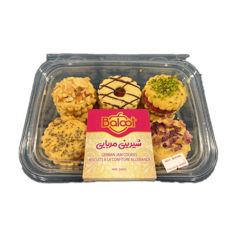 Jam Cookies (شیرینی مربایی) 240gr - Baloot