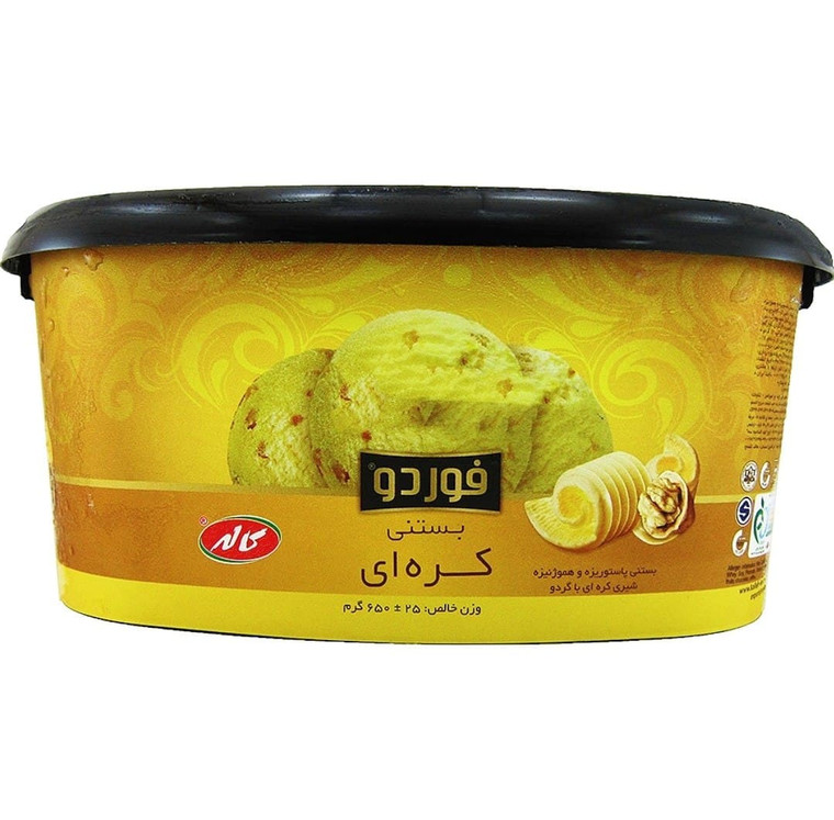 Butter Walnut Icecream (بستنی کره و گردو کاله) 650gr - Kalleh