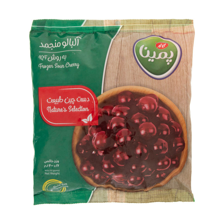 Fresh Frozen Pitted Sourcherry  (آلبالو بدون هسته) 400gr - Kaleh