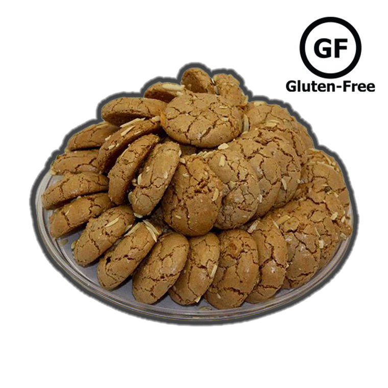 Walnut Cookies شیرینی گردویی (GF) 1lb - Nutty Saffron 