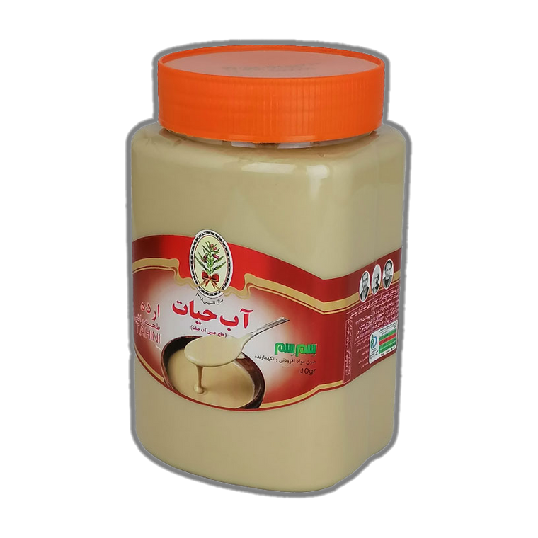 Tahini ارده (1kg) - Semsem