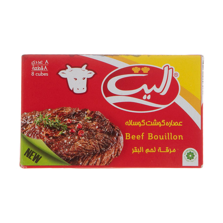 Beef Bouillon Cube (عصاره گوشت گوساله) 8 Cubes - Elite