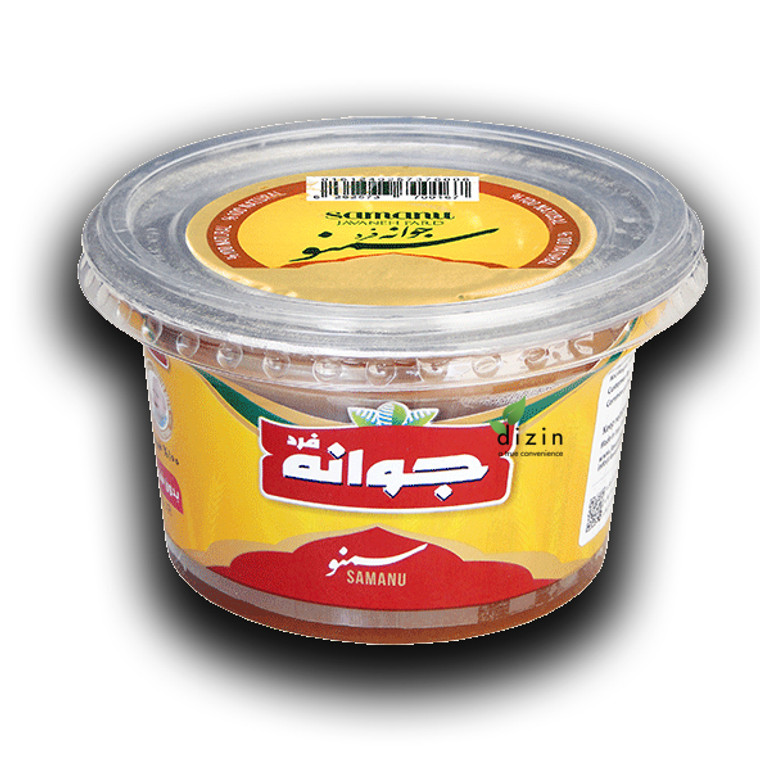 Samanoo - Natural Sprouted Wheat Pudding (سمنو) 500gr - Javaneh Fard