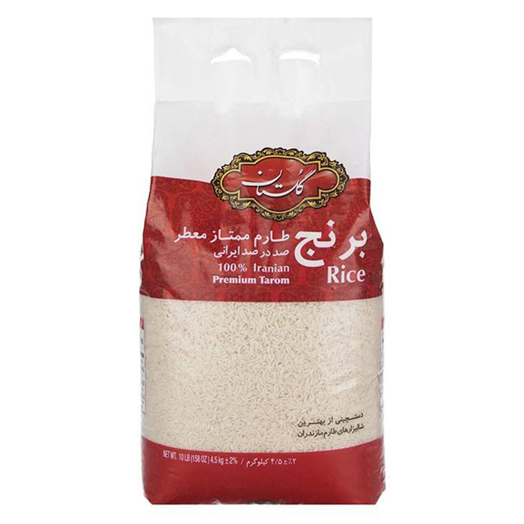 Premium Tarom Rice (برنج طارم ممتاز معطر) 10lb - Golestan
