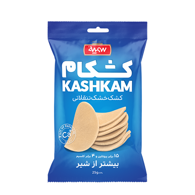 Dried Kashk (چیپس کشک خشک تنقلاتی) Snack Kashkam - Somayeh