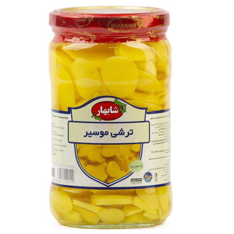 Pickled Shallot (ترشی موسیر) 680gr - Shabahar