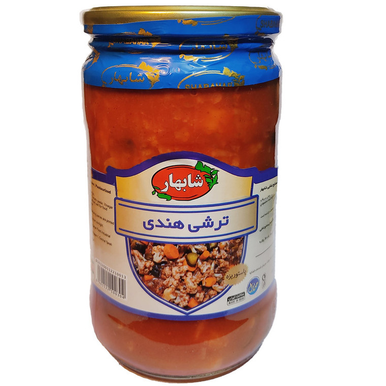 Indian Pickled (ترشی هندی) 680gr - Shabahar