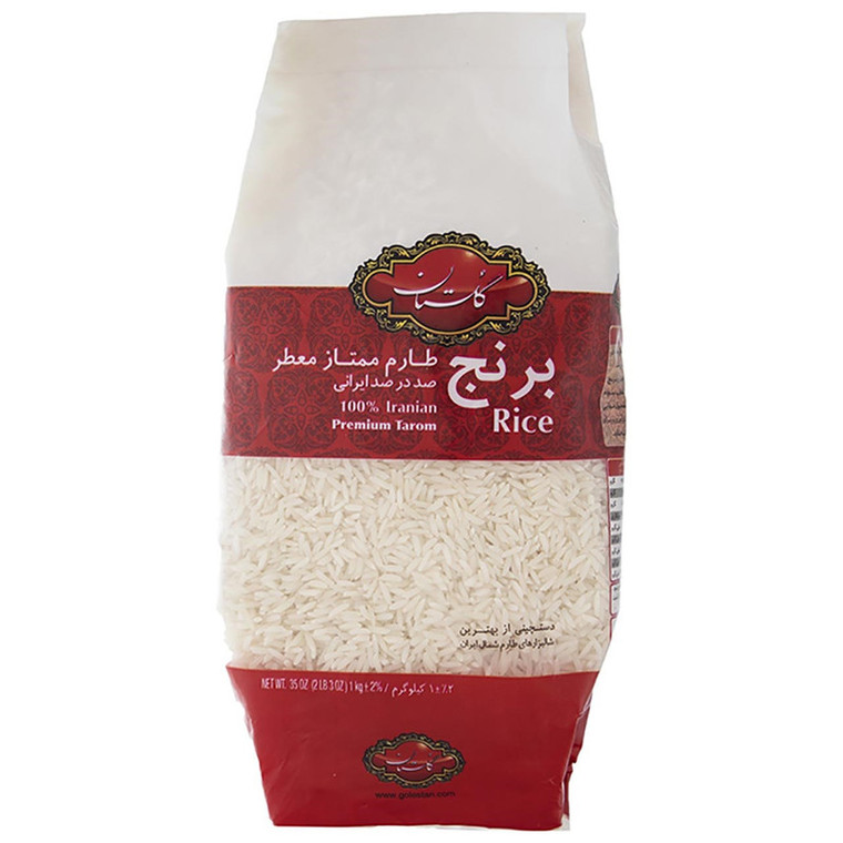 Premium Tarom Rice (برنج طارم ممتاز معطر) 1kg - Golestan