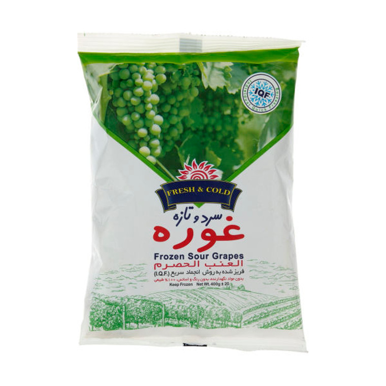 Fresh Frozen Sour Grape (غوره منجمد) 400gr - Cold and Fresh