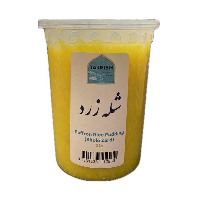 Saffron Rice Pudding (شله زرد) 2lb - Tajrish Market
