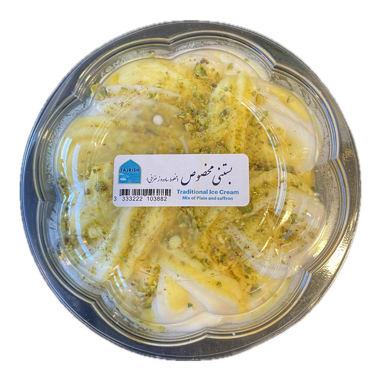 Traditional Ice Cream (Mix of Plain and Saffron) (بستنی مخصوص - مخلوط ساده و زعفرانی) 32oz