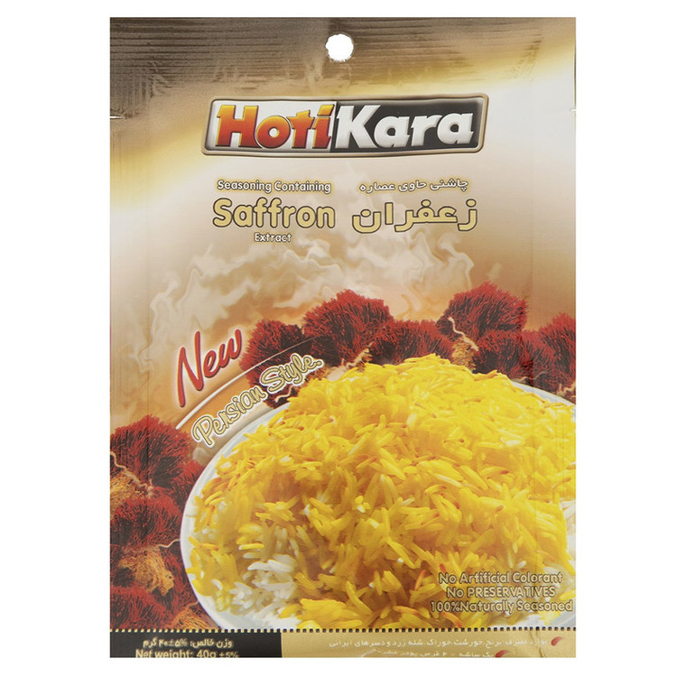 Saffron Seasoning (چاشنی زعفران) 40gr - Hoti Kara